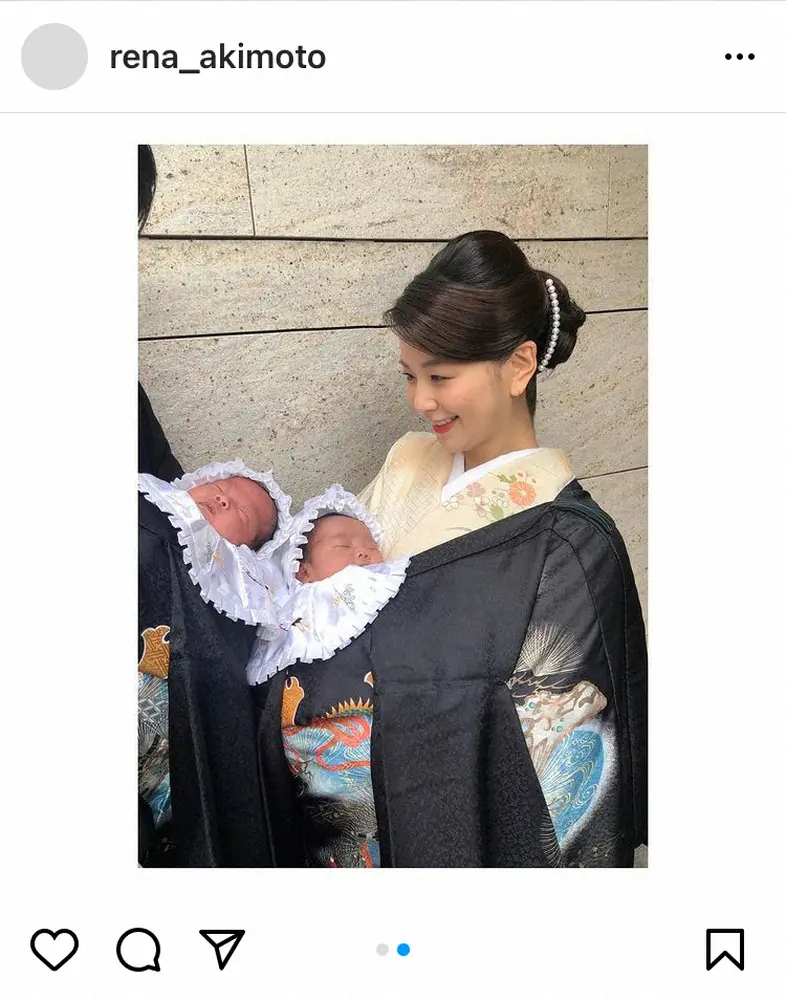 【画像・写真】秋元玲奈アナ　「一瞬だけ2人同時に抱えて」お宮参りショット披露に「母子の素敵な光景」「筋トレみたい」