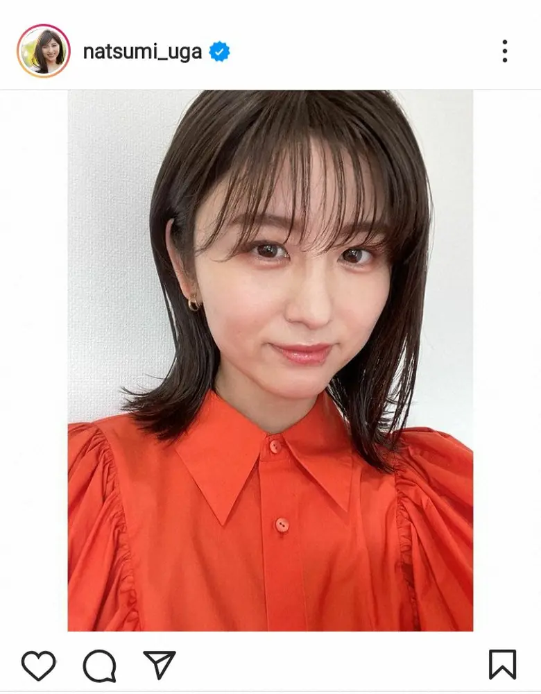 【画像・写真】宇賀なつみアナ　すっきり肩上ボブの新ヘア披露に「とってもお似合いで素敵」「可愛さが更に増した」の声