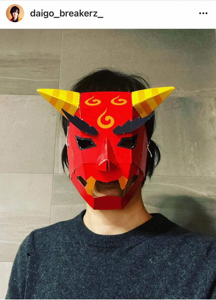 【画像・写真】DAIGO　「娘に泣かれました…」節分の日で鬼に扮するも　「どんまい」「パパ頑張って」の声