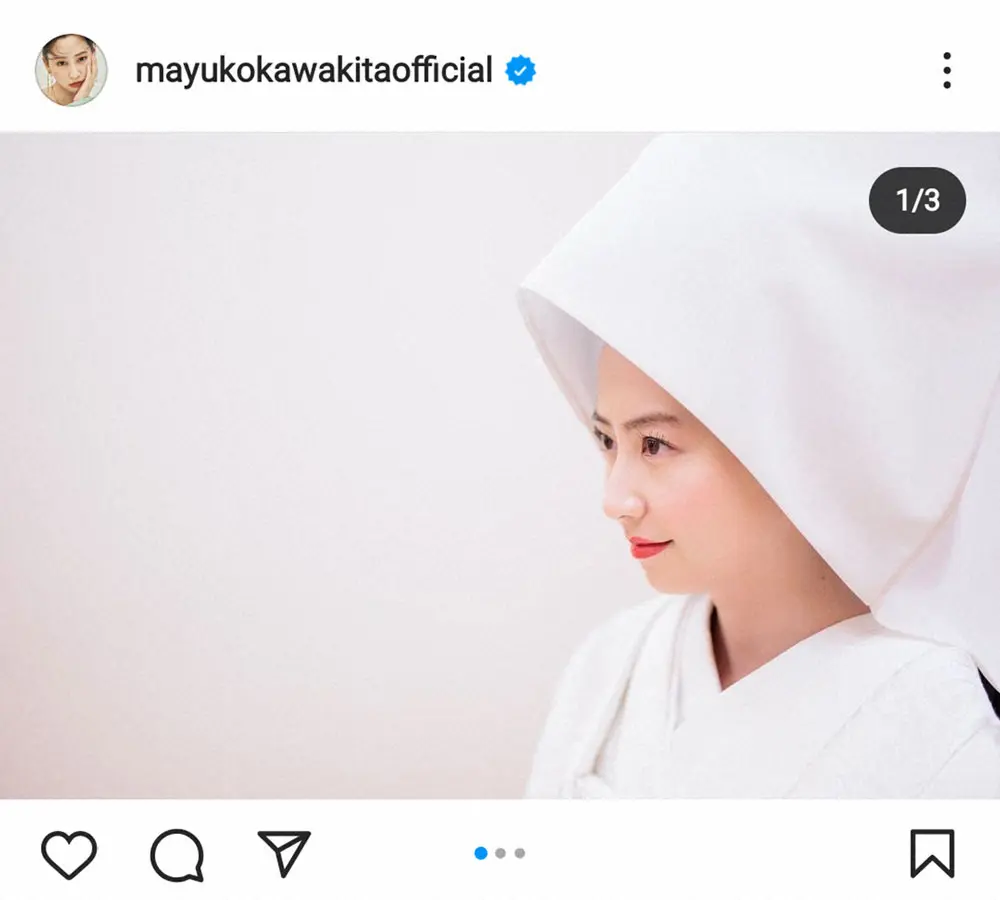 【画像・写真】河北麻友子　白無垢姿で年末の挙式報告に「美しすぎます…」の声　桐谷美玲も「ほんとに綺麗」