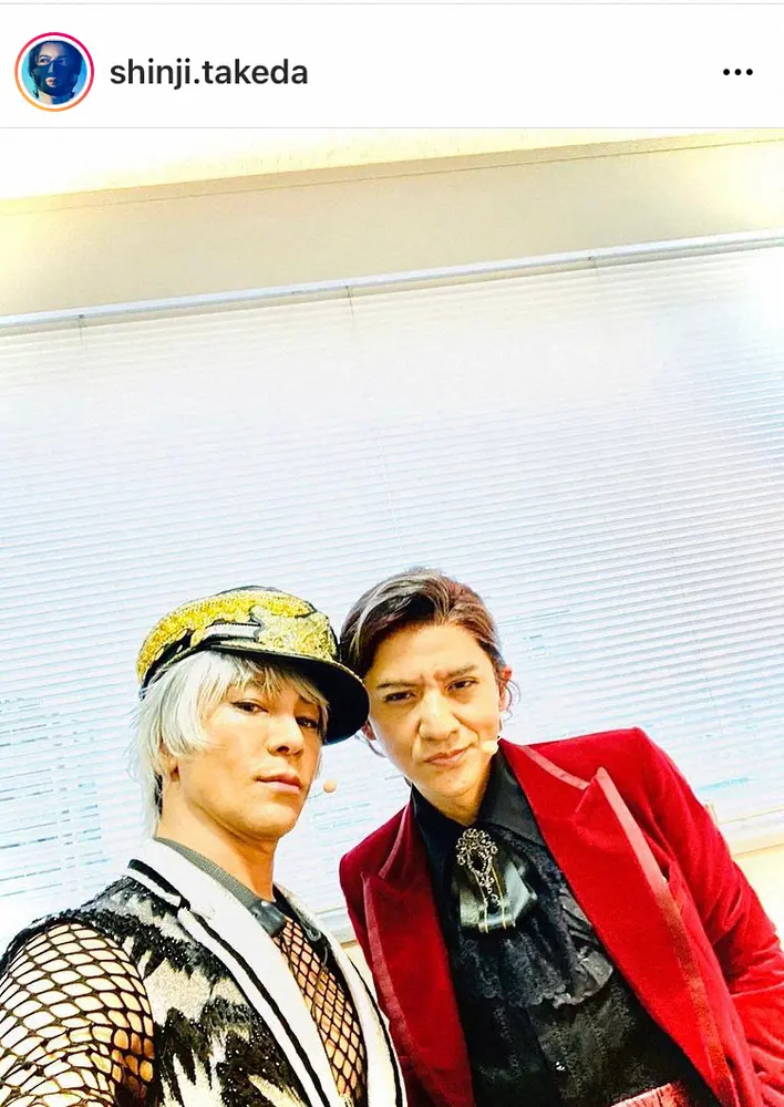 【画像・写真】武田真治　「憧れのアニキ」岡本健一との2ショットに「素敵」「カッコいい」の声