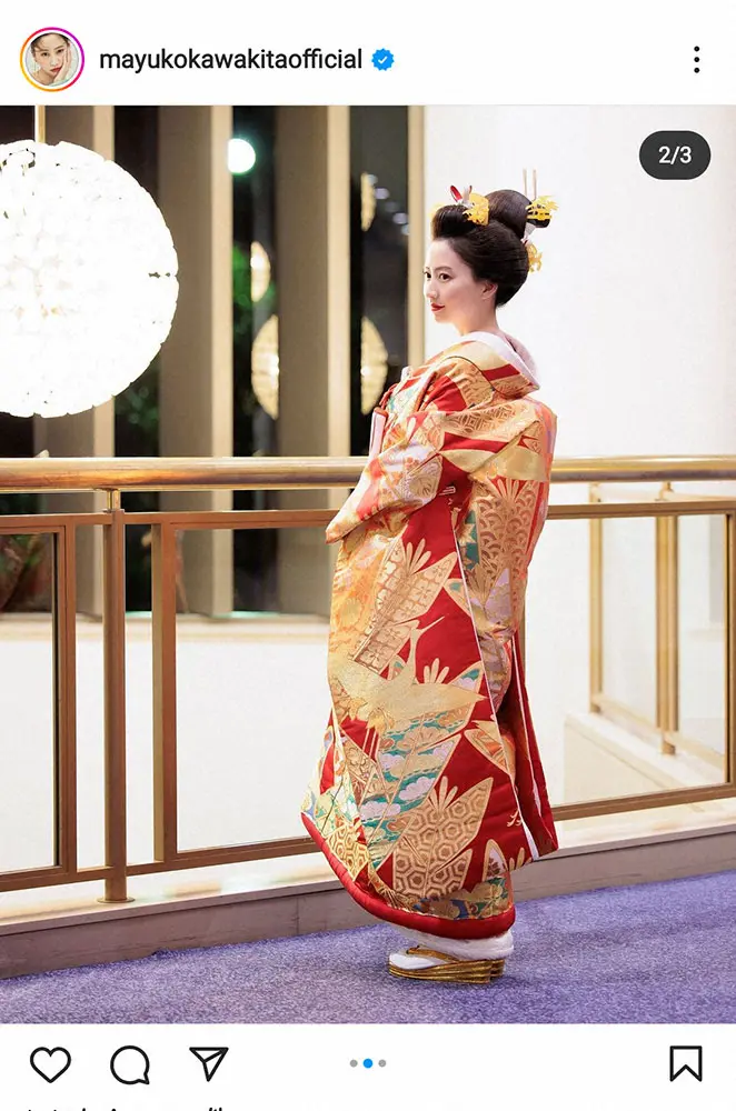 【画像・写真】河北麻友子　結婚式での色打掛姿を披露　「綺麗すぎる」「和装似合ってる！」の声