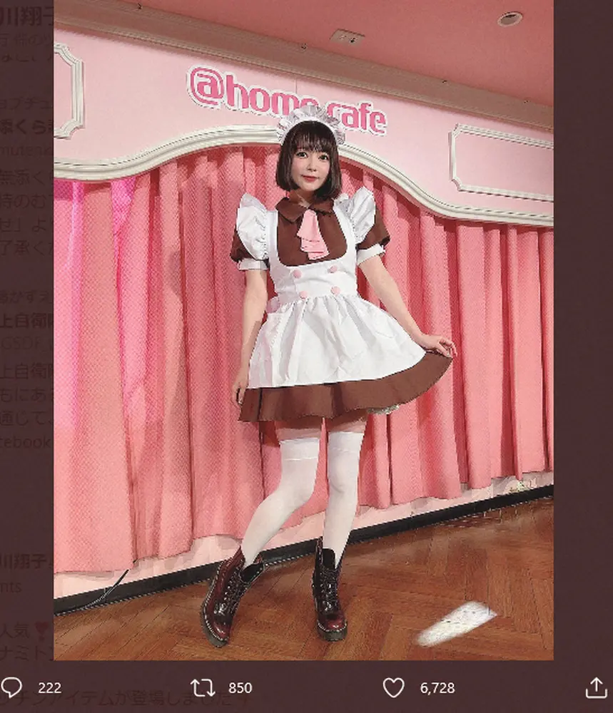 【画像・写真】中川翔子　アキバのカフェでメイド服姿披露に「可愛すぎ」「萌え萌えキュンだ～」「チョウエモい！」の声