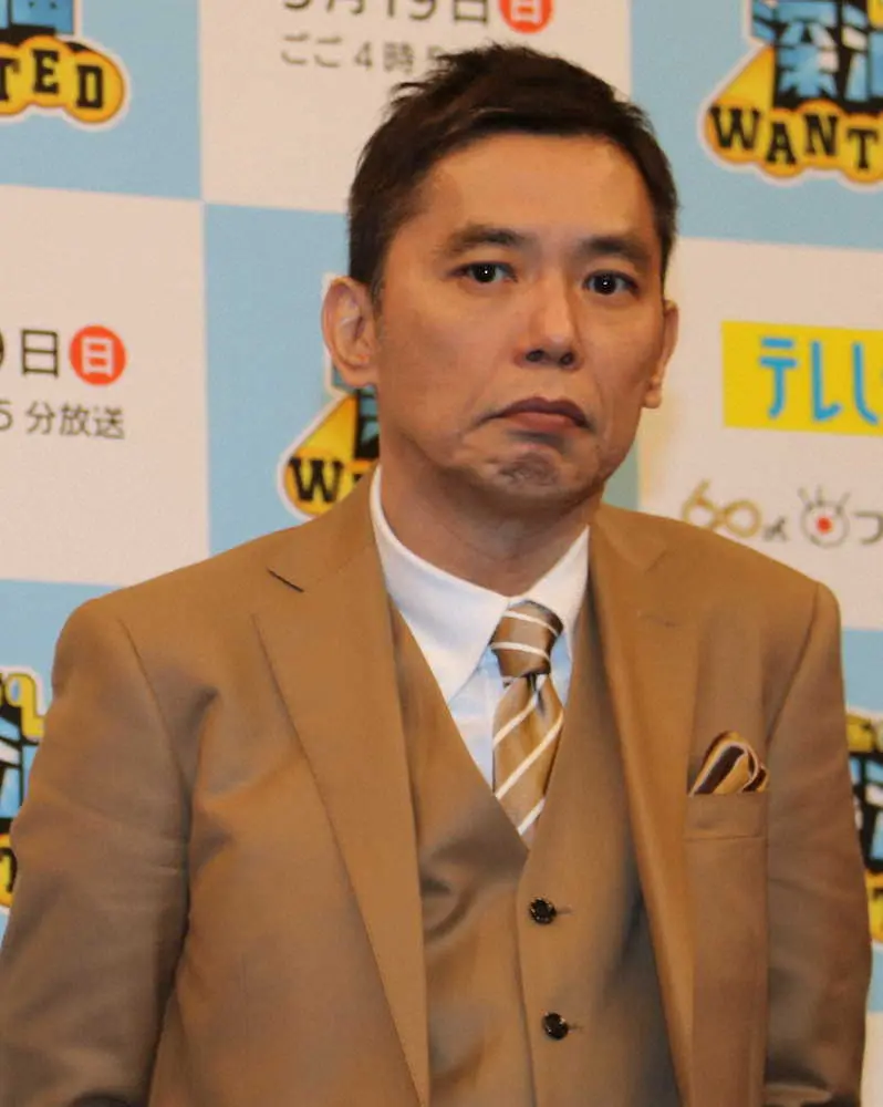 【画像・写真】太田光　五輪アスリートの“切り替え力”に驚嘆「ああいうのを見て勇気づけられる人もいる」