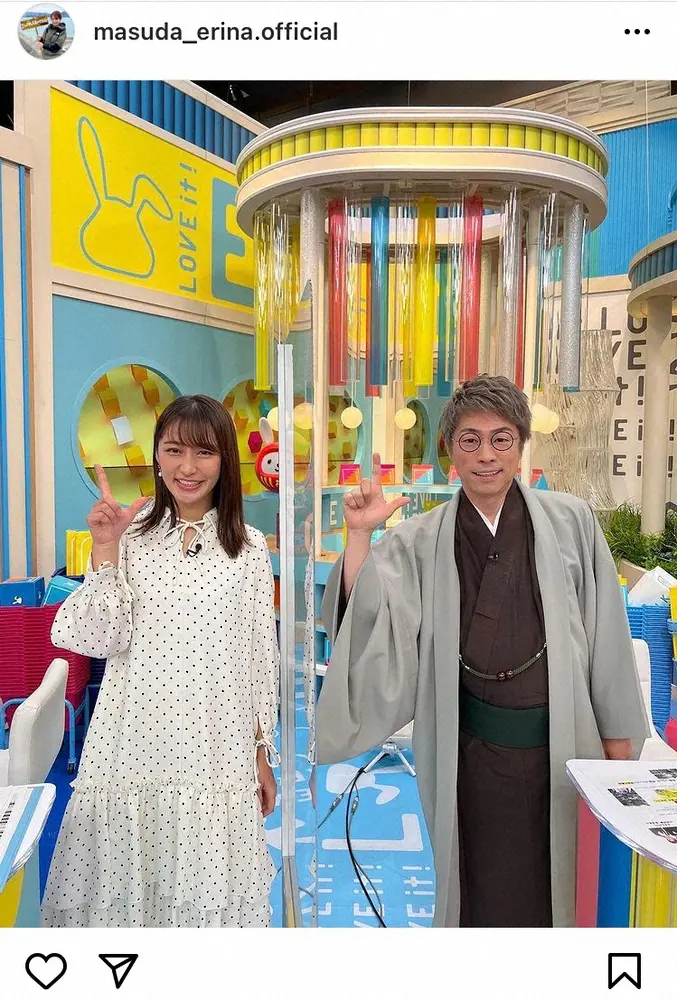 【画像・写真】桝田絵理奈アナ　古巣で「ラヴィット！」代打MC　ロンブー淳とツーショット公開「感慨深かった」　