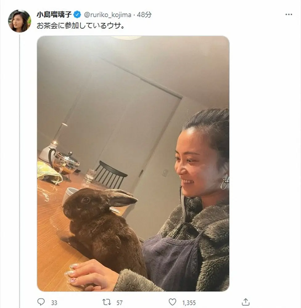 【画像・写真】小島瑠璃子　飼っているウサギとすっぴん2S！「すっぴんでも美人確定」「スッピンなのにカワユイ！」の声