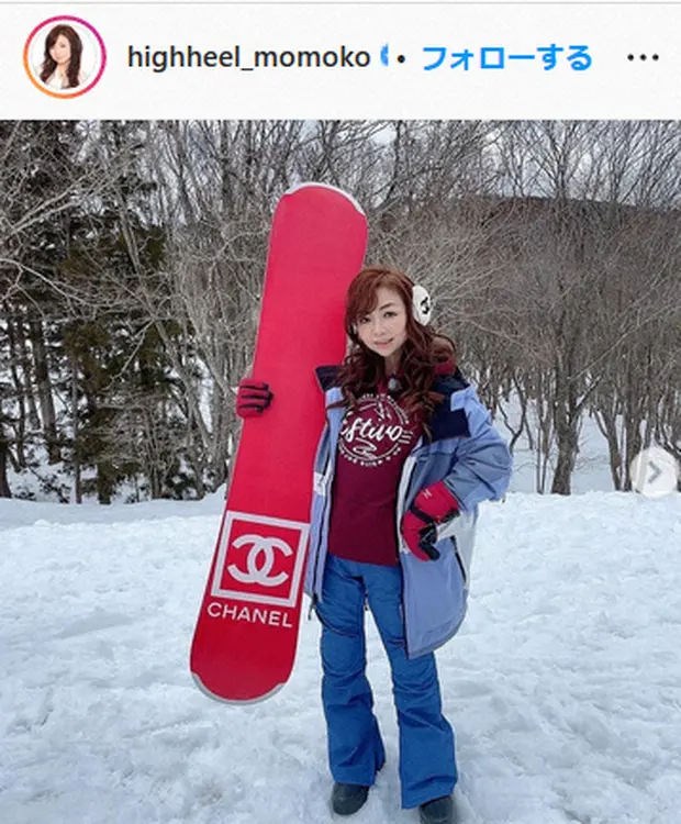 【画像・写真】ハイヒール・モモコ　シャネルの“レア”スノーボードを手に「平野歩夢くん！おめでとう」