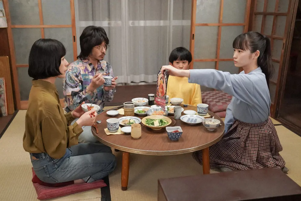 【画像・写真】【明日2月14日のカムカムエヴリバディ】第73話　ミスコンに興味津々のひなた　相談受けた、るいたちは