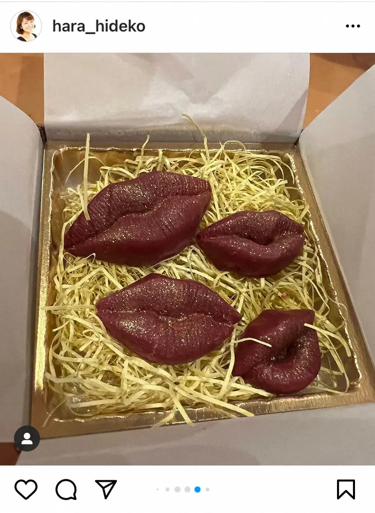 【画像・写真】原日出子　自宅でのバレンタインディナー＆夫・渡辺裕之のお茶目ショット公開で「幸せタイム」「素敵」