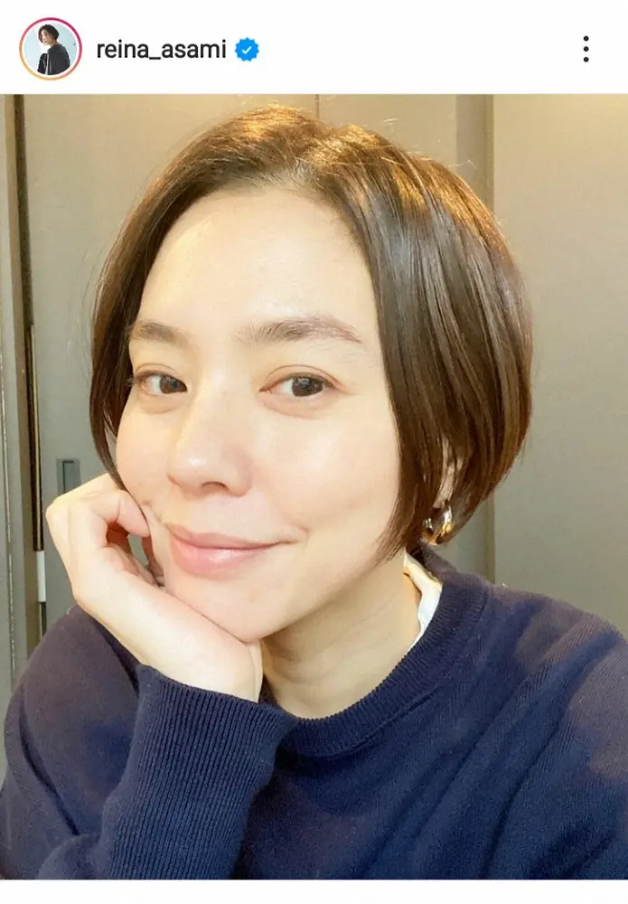 【画像・写真】浅見れいな　「さっぱり切りました」「短いのが落ち着く」ショートの新ヘア披露に「めっちゃ可愛い」の声