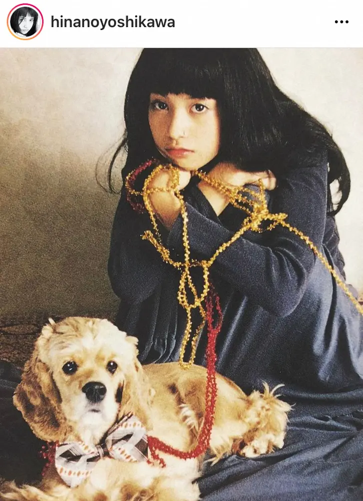 【画像・写真】吉川ひなの　「絶賛グレまくり？な19歳のあたし」と愛犬の2ショットに「かわいすぎ」「素敵な写真」