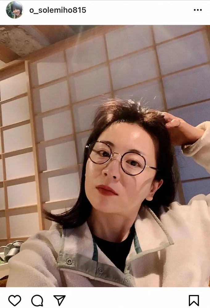 【画像・写真】大橋未歩　カーリングのあの人にそっくり！？「先輩ぽい」「めがね姐さん」「韓流美人女優」の声