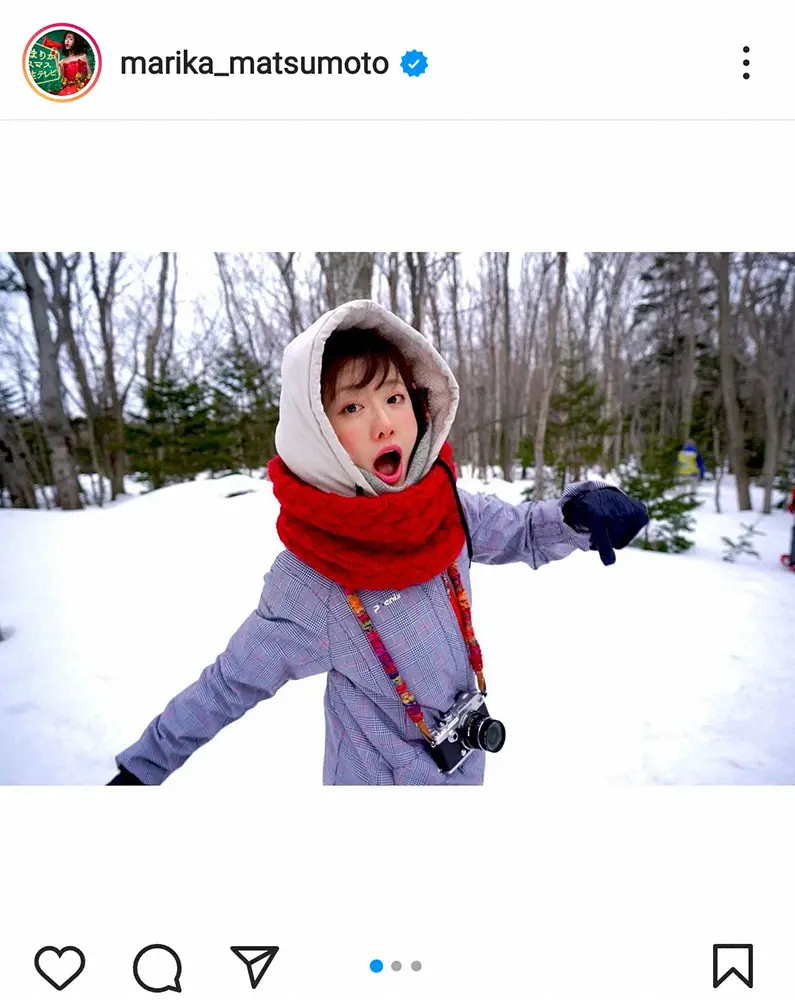 【画像・写真】松本まりか“雪ん子”ショットが可愛すぎる！「白雪の美女」「ほっぺもお鼻も真っ赤っ赤」の声