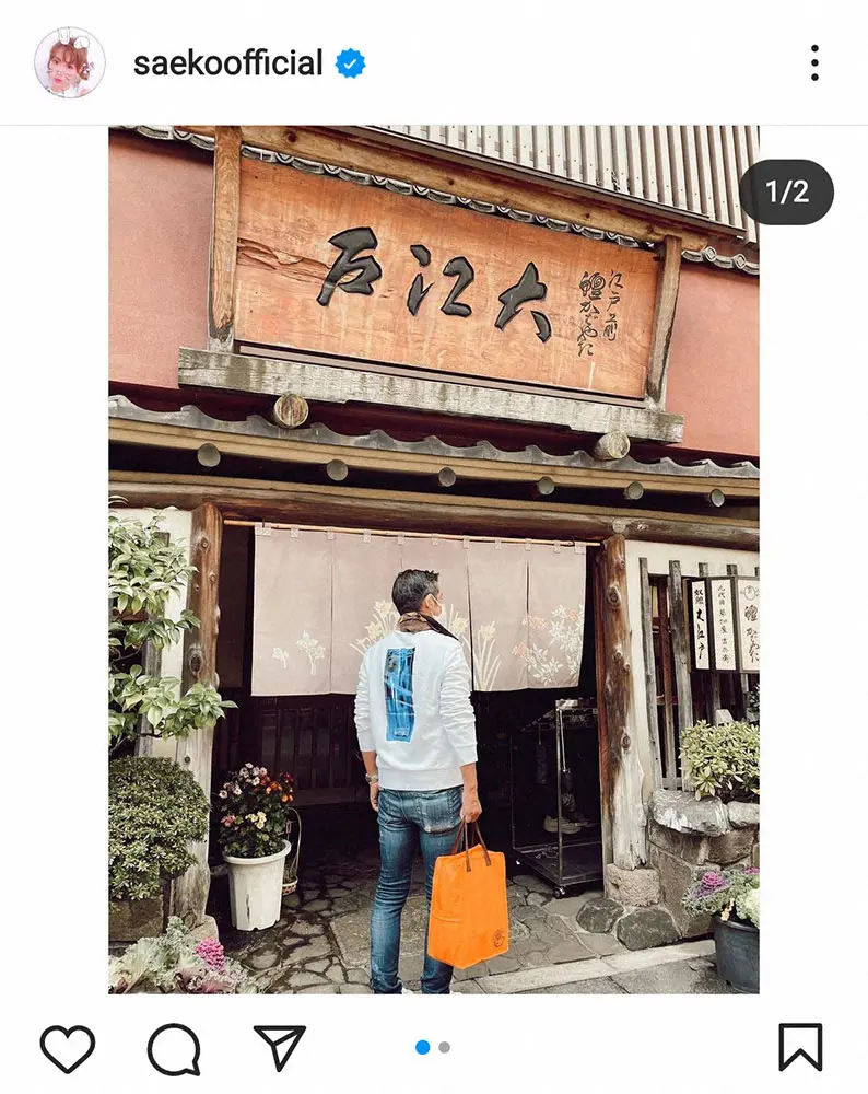 【画像・写真】紗栄子　喘息の発作で先週から休養していた　心配して宮崎から駆け付けた父に感謝