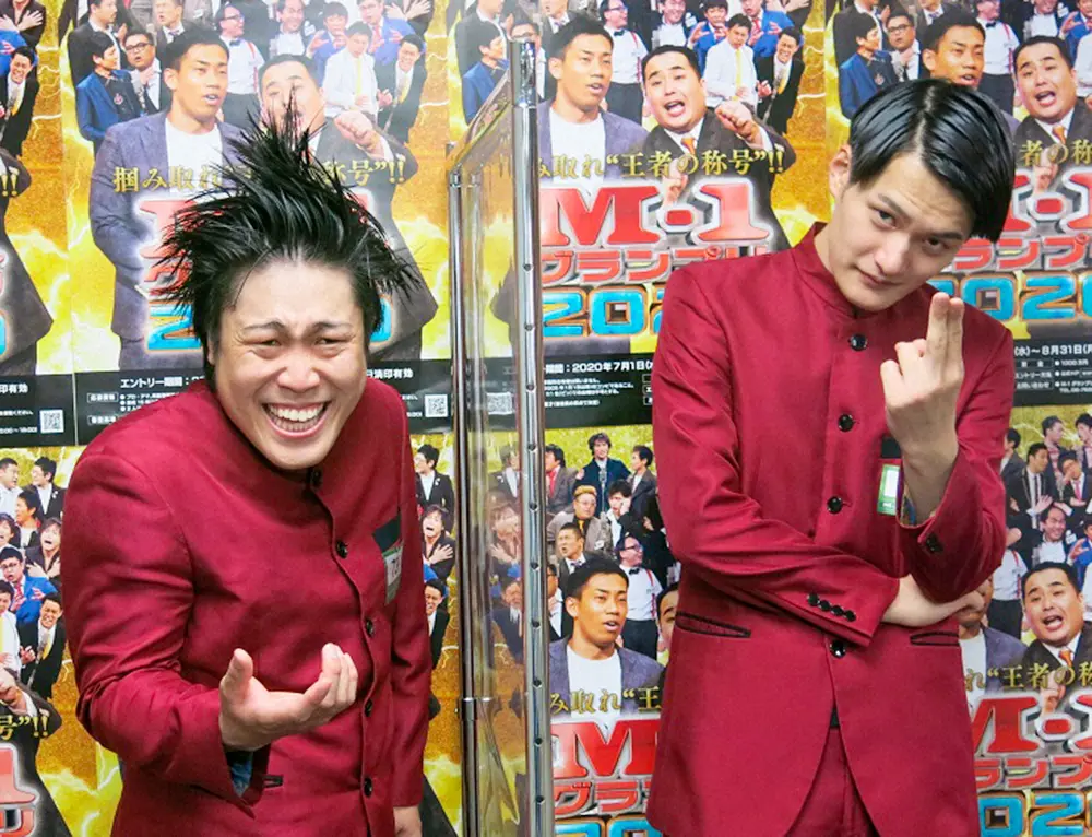 【画像・写真】コウテイ・下田真生「オヤジが役所に…」 シモダ? シモタ? 名字にまつわる衝撃の事実を告白