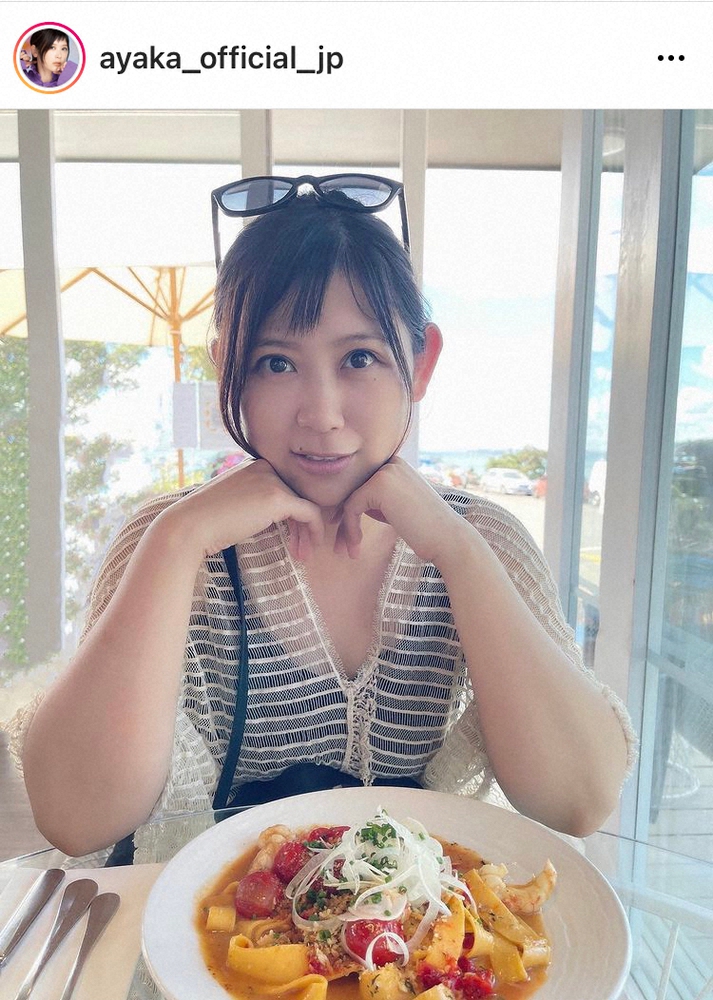 絢香 最新ショットで夫 水嶋ヒロとの13回目の結婚記念日報告 今は日常の中で感謝を伝えられたら十分 スポニチ Sponichi Annex 芸能