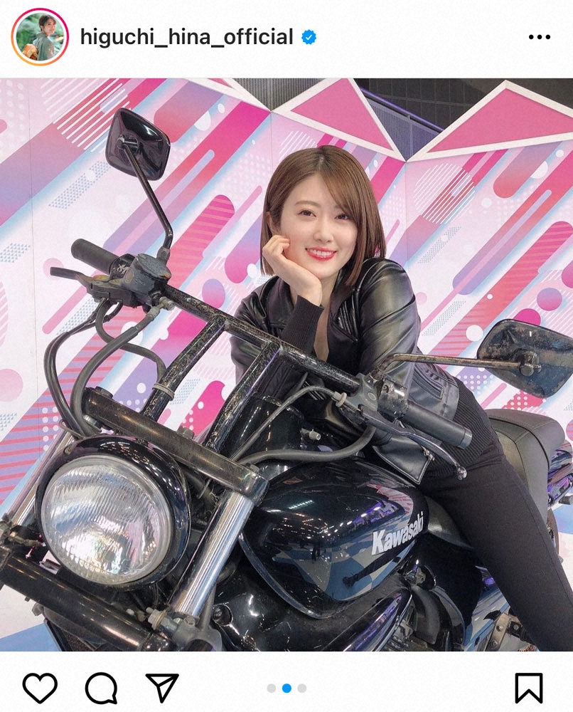 乃木坂46の樋口日奈公式インスタグラム Higuchi Hina Official より スポニチ Sponichi Annex 芸能