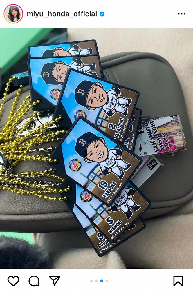 【画像・写真】「オリ姫」本田望結　初めてのオリックス春季キャンプを満喫「めっっちゃ楽しかった！大好きだーーーー！」