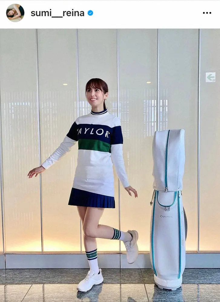 【画像・写真】鷲見玲奈　「気分上々」最新ミニスカゴルフウェア姿に「まるで女子大生みたい」「安定の美しさ」の声