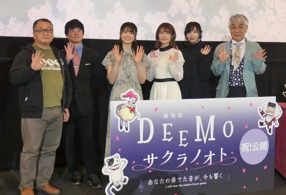 イッセー尾形 70歳迎え笑顔 まだ伸びる アニメ映画 Deemo サクラノオト で声優 スポニチ Sponichi Annex 芸能
