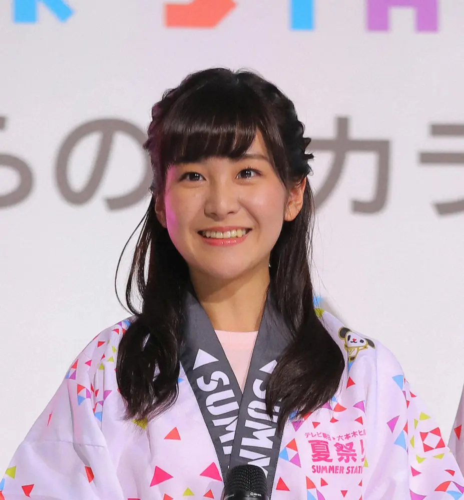 【画像・写真】田中みな実、“27年間彼氏なし”の女子アナに本気のアドバイス「最初に言うべきなのは…」