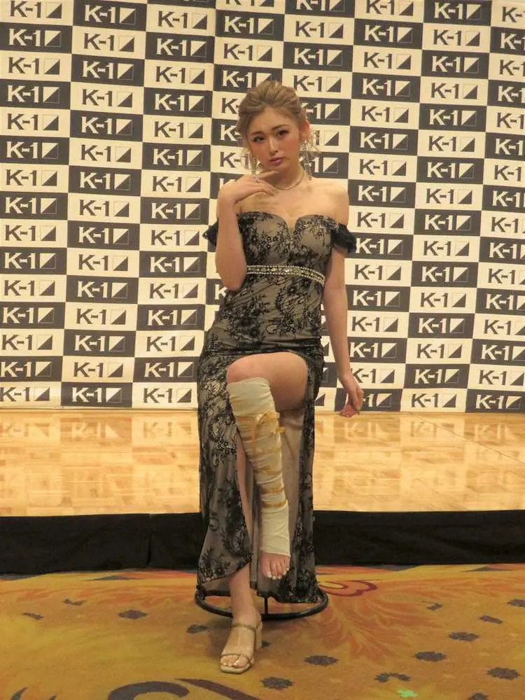 【画像・写真】ゆうちゃみは「K－1公式応援ギャル」に就任
