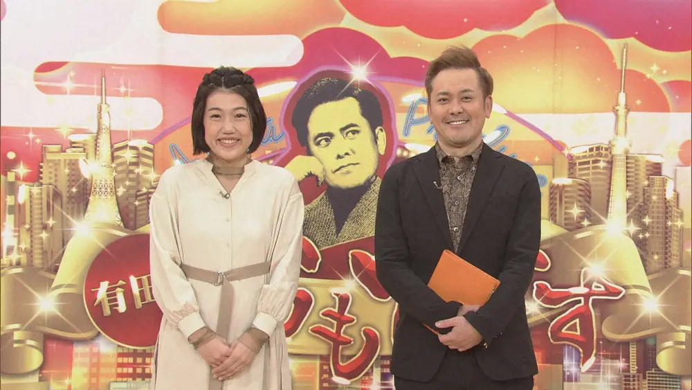 【画像・写真】NHK「有田Pおもてなす」4年の歴史に幕　集大成となるコントに…有田哲平まさかの涙！？3月5日最終回