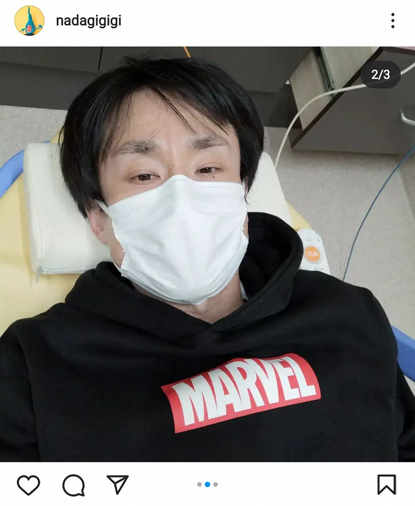 なだぎ武 交通事故で右足甲骨折 暫くは松葉杖生活です 横断歩道で青信号だったのに スポニチ Sponichi Annex 芸能