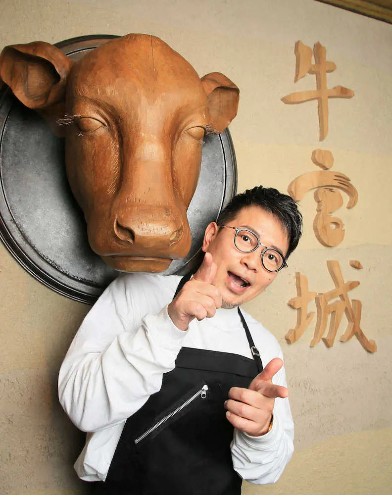 【画像・写真】宮迫博之、「牛宮城」オープン初日を終え感慨「たくさんの方に『おいしい』と褒めていただきました!」