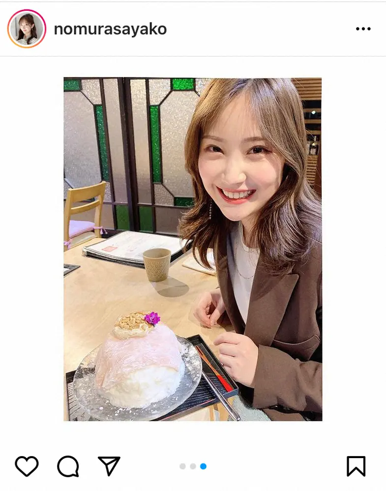 【画像・写真】TBS野村彩也子アナ「好きを貫いて8年目」　かき氷「はじめました」笑顔の報告　「早くない？」の声