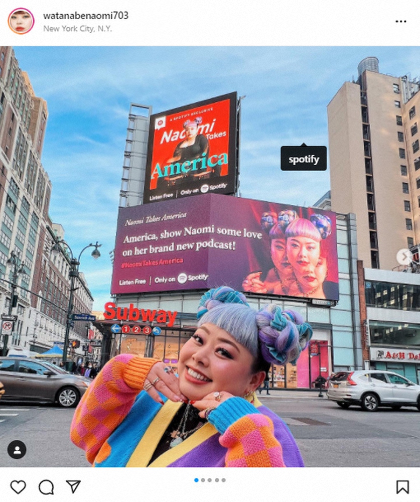 渡辺直美 米国で 台本なし 全部英語 のポッドキャスト新番組開始 英語喋れない 逆に個性に スポニチ Sponichi Annex 芸能