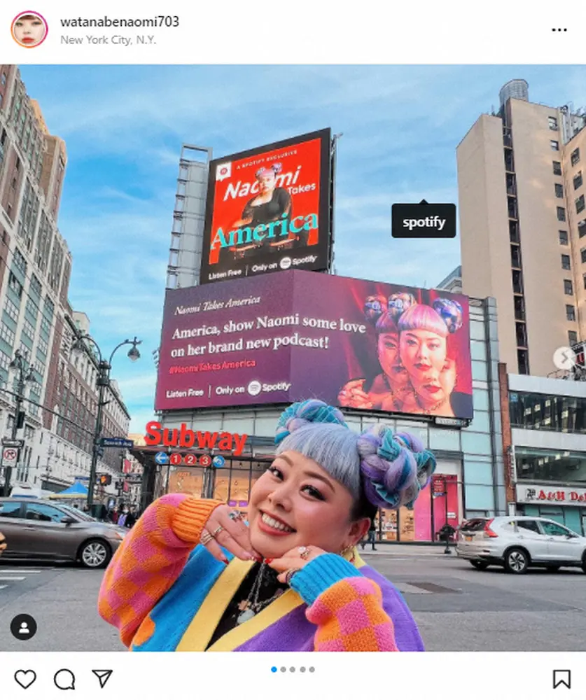 渡辺直美 米国で 台本なし 全部英語 のポッドキャスト新番組開始 英語喋れない 逆に個性に スポニチ Sponichi Annex 芸能