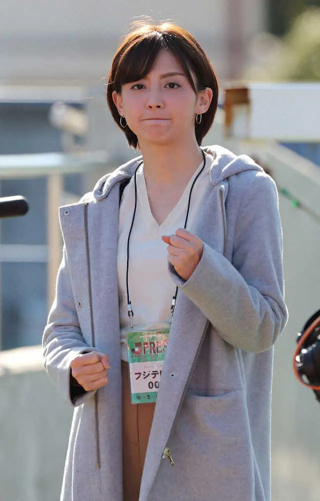 【画像・写真】フジ・宮司愛海アナが「S―PARK」卒業　今後は報道番組の日替わりキャスターなど担当