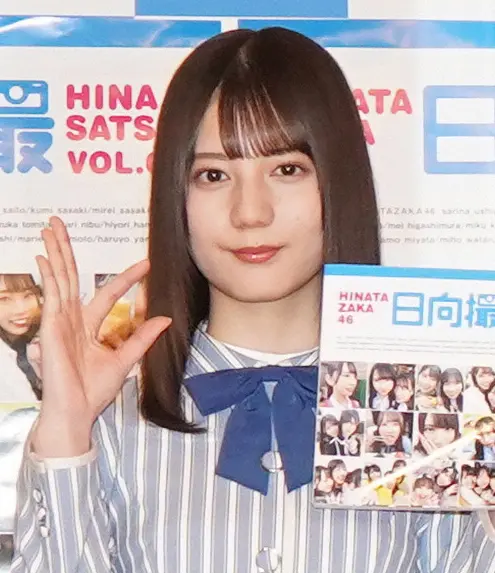 【画像・写真】日向坂46小坂菜緒が活動再開「皆様と一緒に、素敵な時間を過ごせることを楽しみにしています」