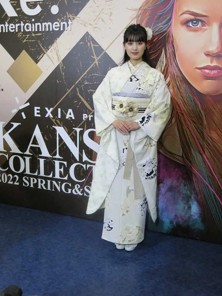 「EXIA　関西コレクション2022」に振り袖姿で登場した鶴嶋乃愛