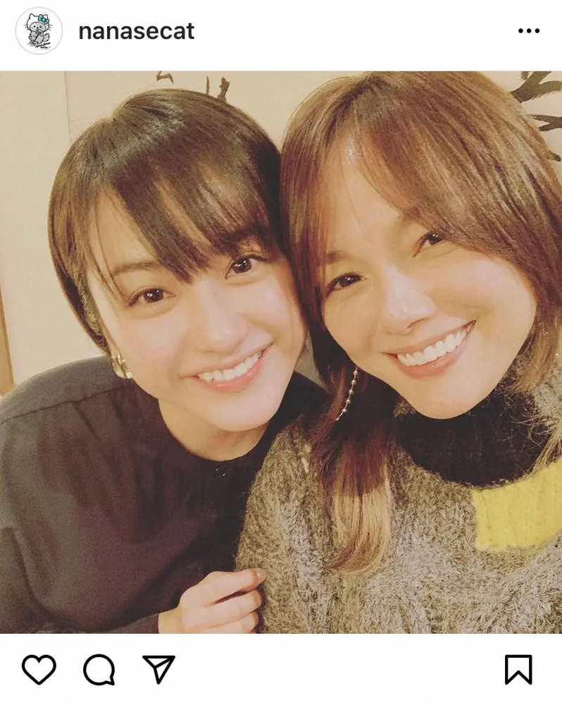 【画像・写真】相川七瀬　大学の先輩・平祐奈に「学割使わないともったいない！」　女子大生をエンジョイ中！