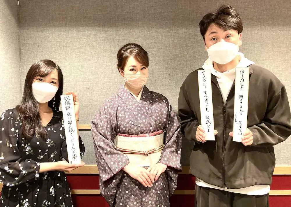 【画像・写真】川柳作家やすみりえ　アンジャッシュ児嶋の川柳を大絶賛