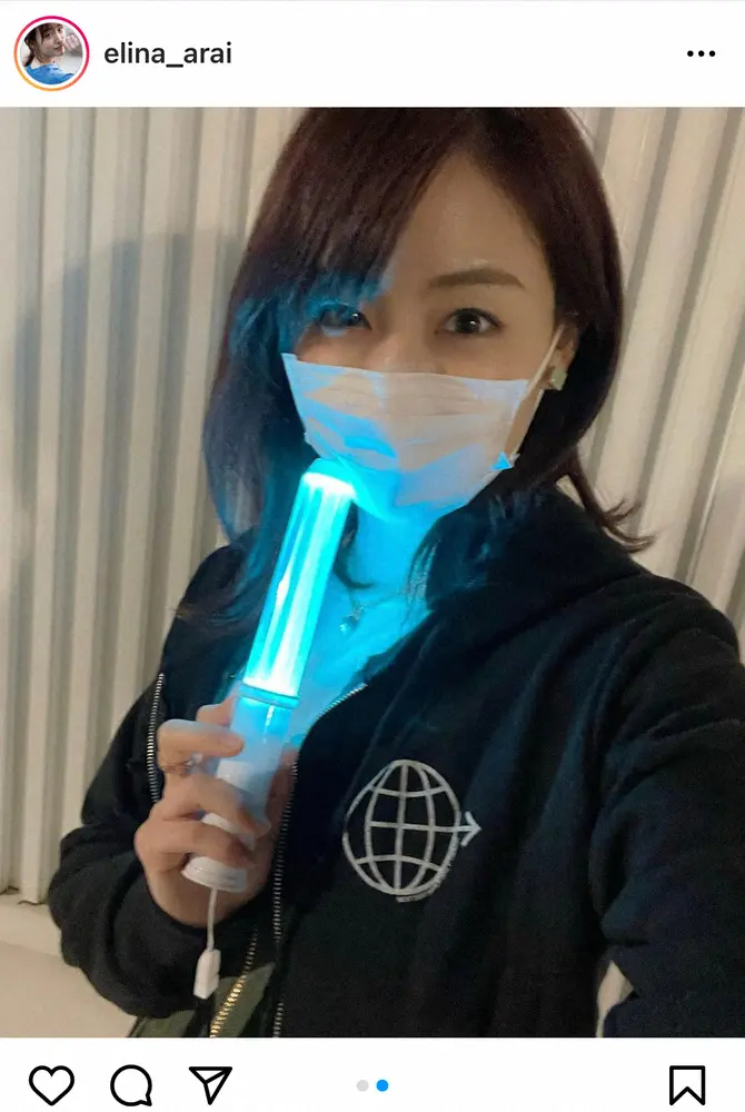 【画像・写真】新井恵理那　木村拓哉のライブツアー最終公演を訪れ「ずっとかっこよかったです！！かっこいいの渋滞です」