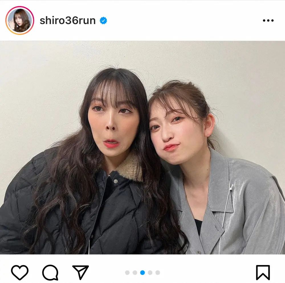 【画像・写真】元NMB白間美瑠　吉田朱里との再会ショット披露に反響「あかみる尊い」「これを待ってた」の声