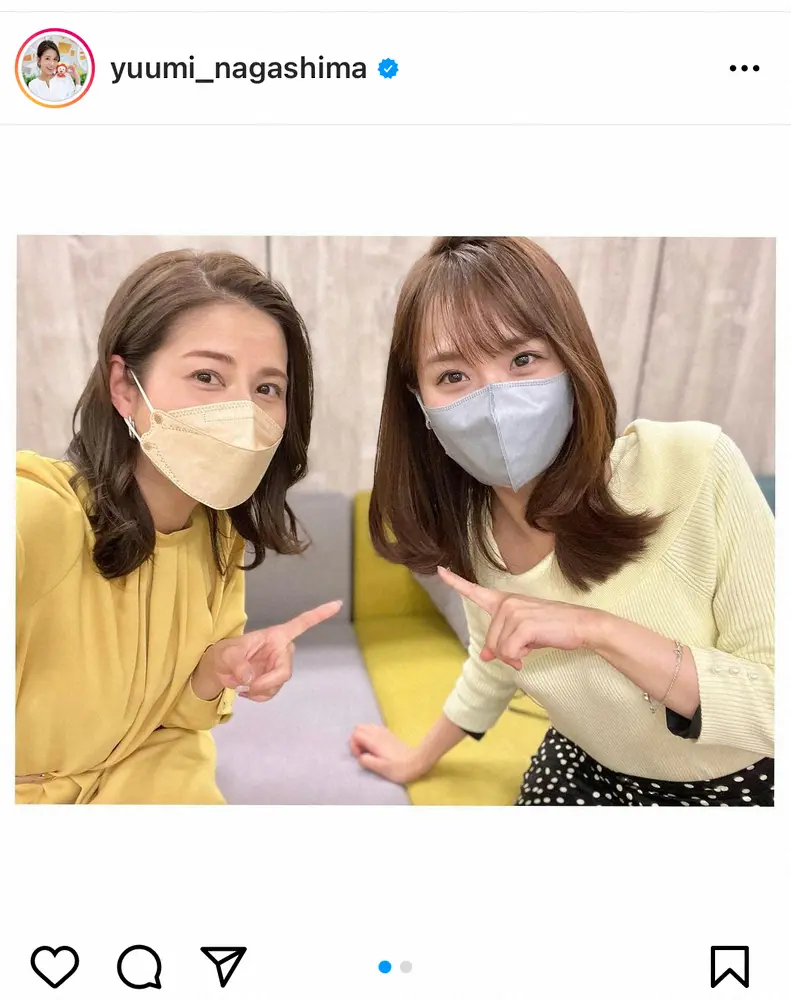 【画像・写真】永島優美アナ　「衣装はミモザカラー」井上清華アナとの2ショット披露に「見てて幸せ」「似てる」の声