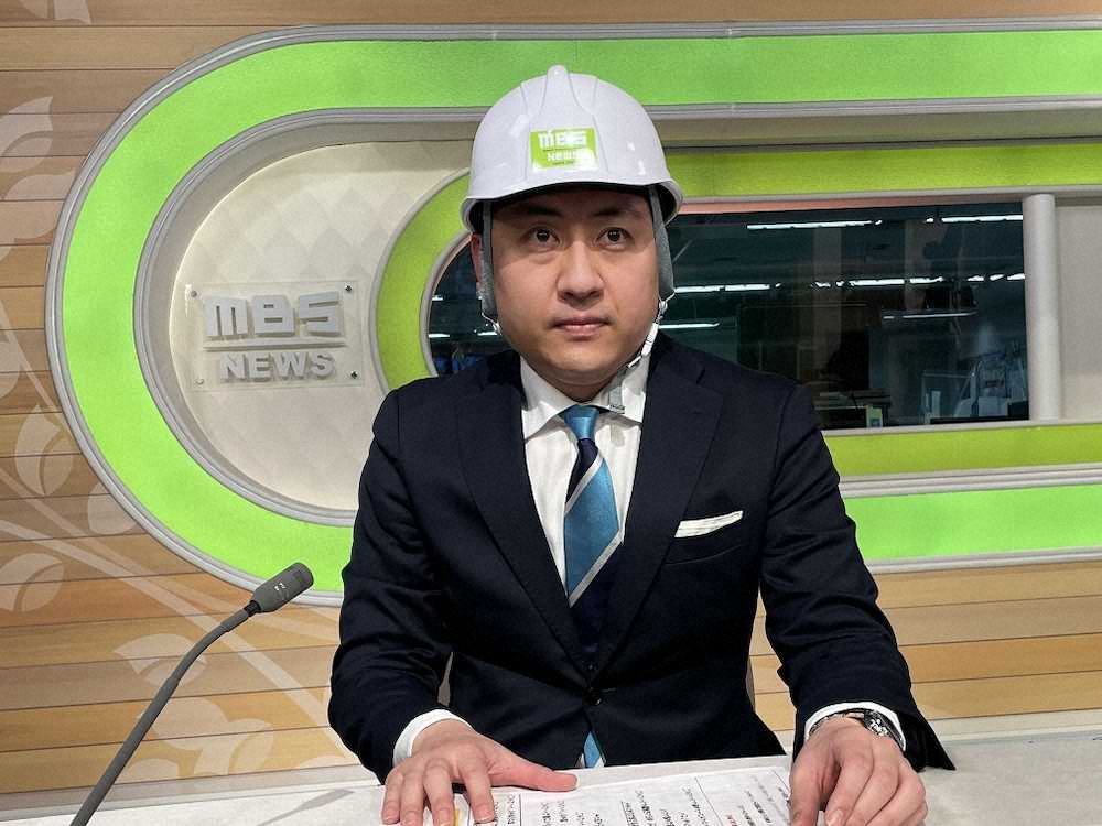 【画像・写真】MBS・福本晋悟アナ　災害・防災研究を報道に生かす“二刀流”「亡くなる人1人でも少なく」　