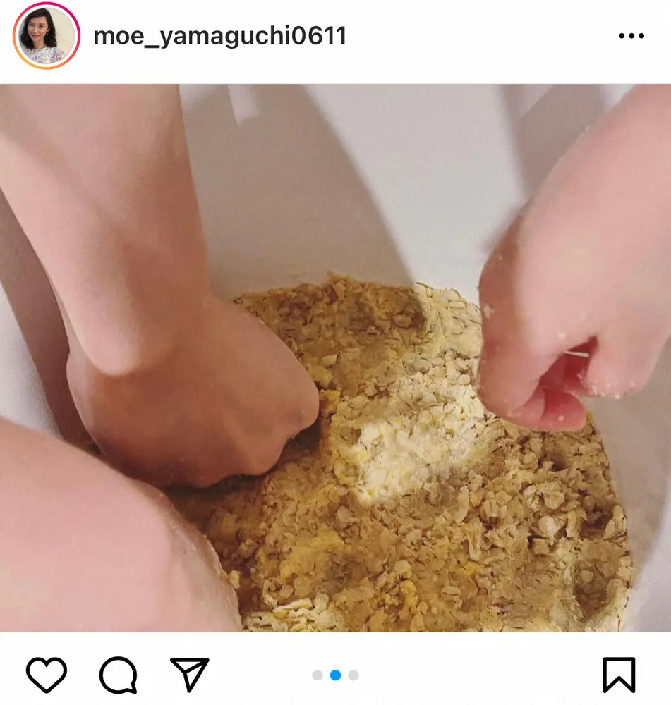 【画像・写真】山口もえ　「こども達と味噌仕込み」ほほ笑ましい親子ショット披露に「良い思い出」「とても可愛い」の声