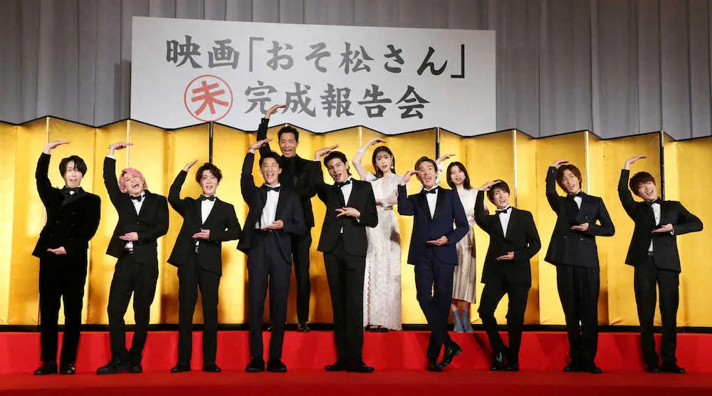 【画像・写真】Snow　Man　25日公開の主演映画「おそ松さん」未完成で「スイマシェーーーン！！」