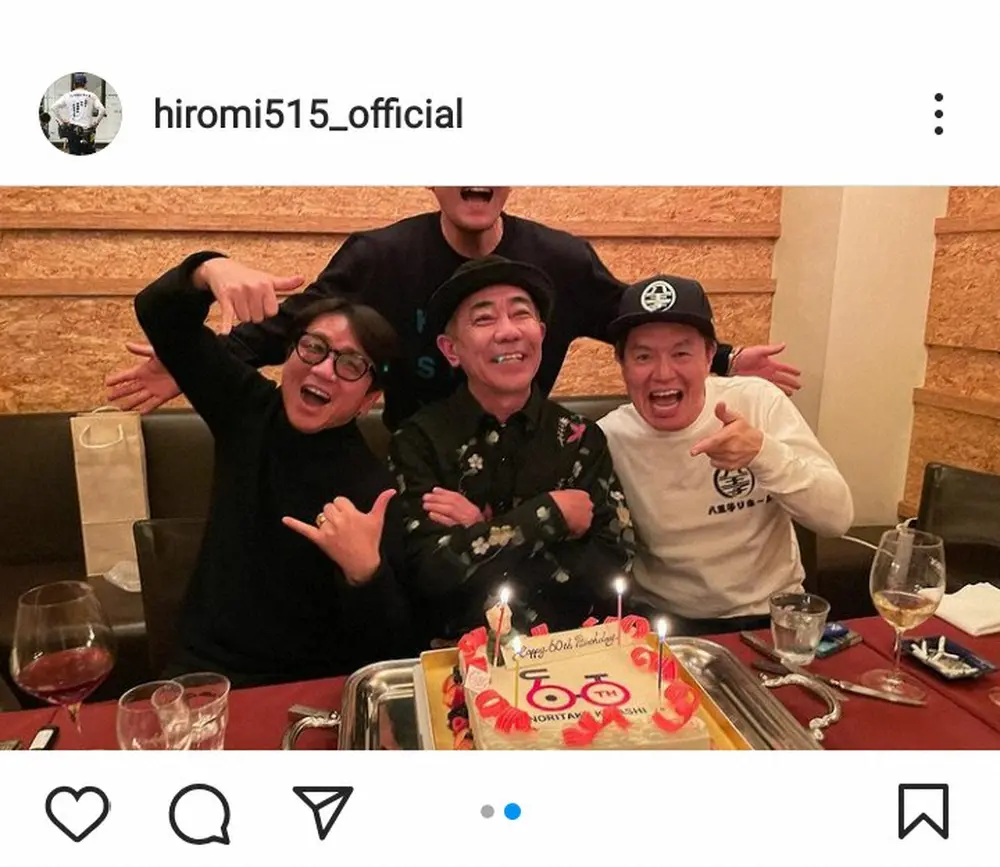 【画像・写真】ヒロミ「いつものメンバー」大物ミュージシャンとともに大物タレントの還暦祝いに「めっちゃ楽しそう」の声