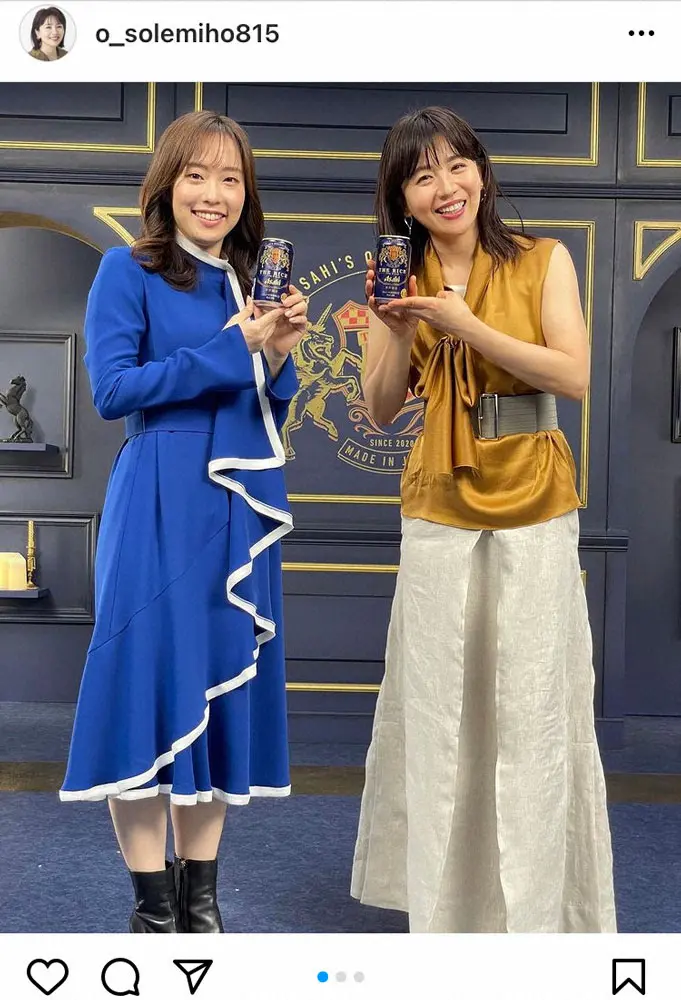 【画像・写真】大橋未歩　大人の石川佳純と乾杯！「大きくなったねぇ」万感のCM共演　「母親のよう」ファンも感激