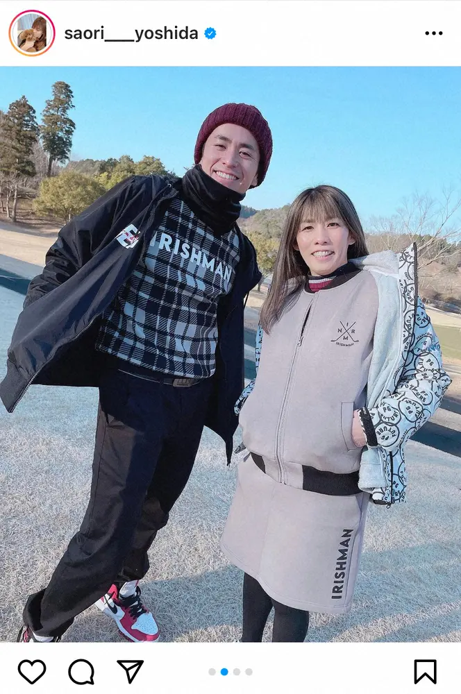 【画像・写真】藤森慎吾　“同級生”吉田沙保里さんとの結婚の約束告白「40歳までにお互い結婚してなかったら」