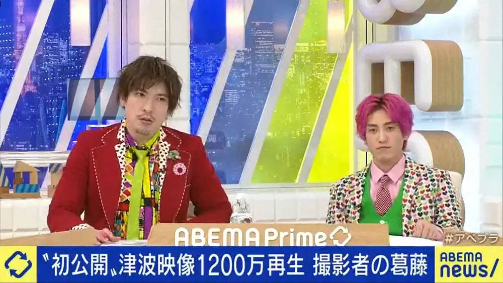 【画像・写真】EXIT兼近　震災の津波、戦争の遺体映像放送に言及　「見せない配慮は存在しているが…」