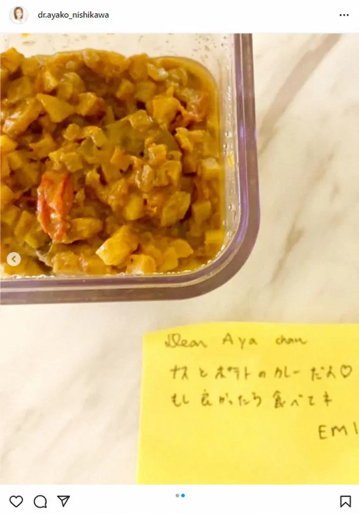 【画像・写真】西川史子　脳内出血から退院後の食生活　母や友人から差し入れに感謝「元気になったら、沢山お節介したい」