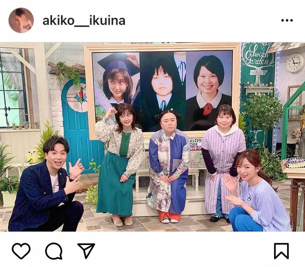 【画像・写真】生稲晃子　「角帽ってなんだかお洒落だな～」短大卒業ショットに「全く変わっていないのが凄い」の声