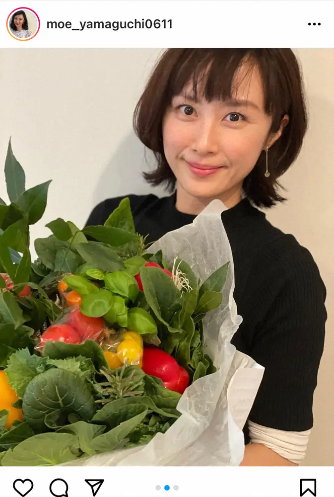 【画像・写真】山口もえ　“長女が撮影”ベジブーケ持った笑顔ショット披露に「娘ちゃん、写真お上手」「美しい」の声